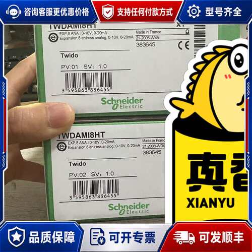 议价TWDAMI8HT可维修