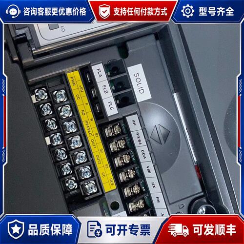 议价VFS9S-2004PL-WN可维修