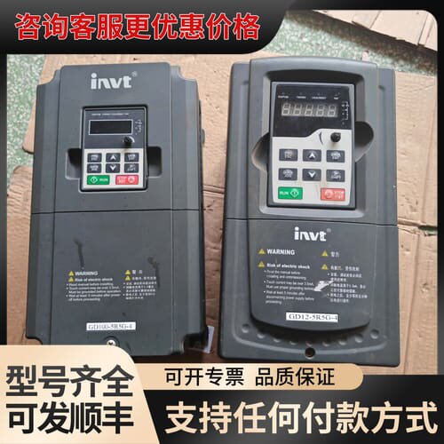 议价GD12-5R5G-4 英威腾变频器 可维修