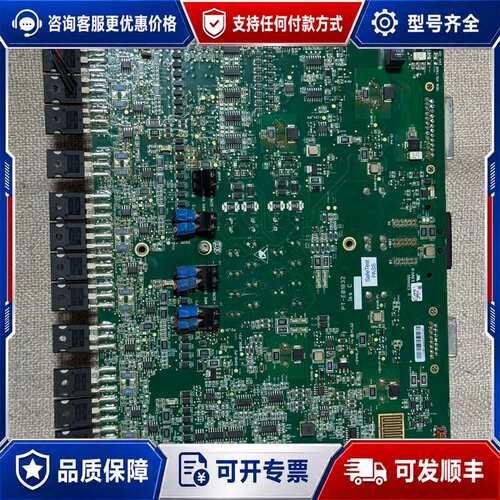 议价1000瓦激光发生器主板，TACO PT-E01832工业控可维修