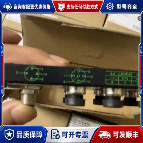 议价宜科模块SPIO-088UP-M12可维修
