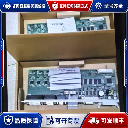 议价6SN1118-0DJ23-0AA2西门子840D轴卡可维修