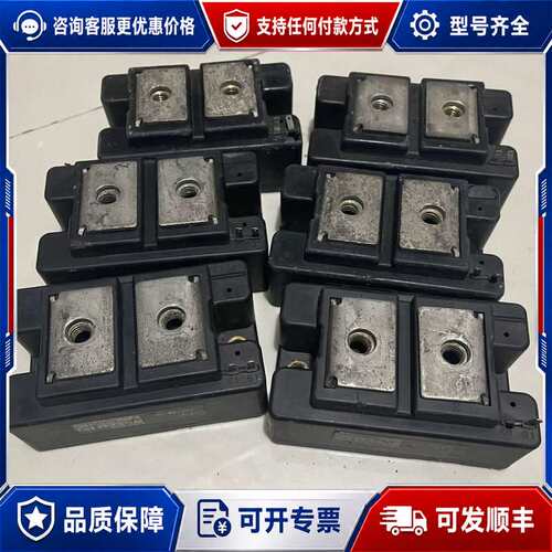 议价PHT4008 PHT40016 PHT45016模块可维修