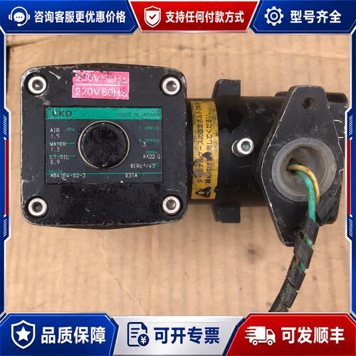 议价CKD防爆电磁阀AB41E4-02-3.可维修