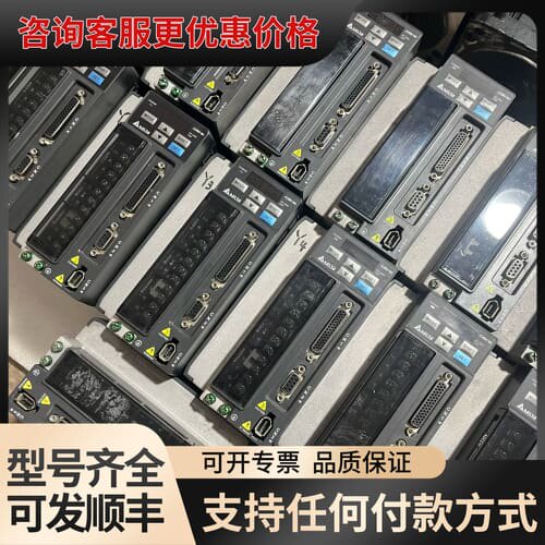 议价台达伺服驱动器和电机套装，ASD-B2-1021-B + E可维修