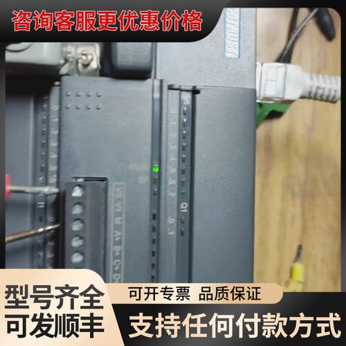 议价合信PLC CPU H226XM CTH2 216-1BX3可维修