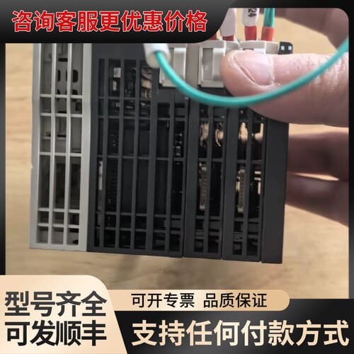 议价汇川INOVANCE PLC模块Easy522-0808TN可维修