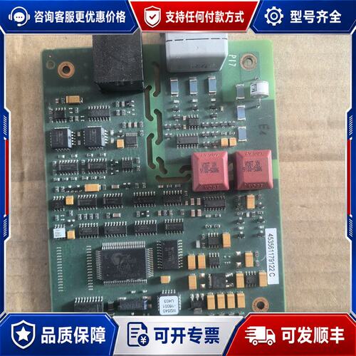议价杜根Duagon D113L.T-P4B2-I1-X可维修