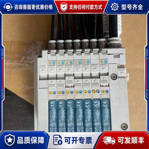 议价，EX180-SMJ1成色好可维修
