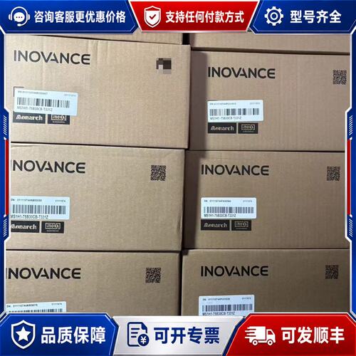 议价汇川 MS1H1-75B30CB-T331Z 750W伺可维修
