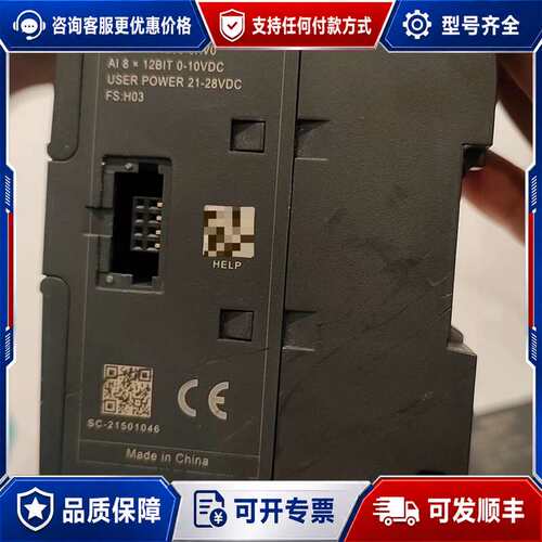 议价288-3AE08-0AA0功能保证。有的拍可维修