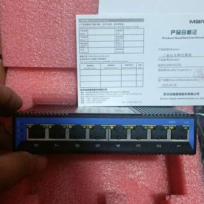 议价迈威MIEN2208-AD220工业交换机，库存，8个电可维修