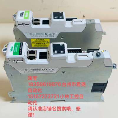 议价Control Techques尼得科驱动器 M750-可维修