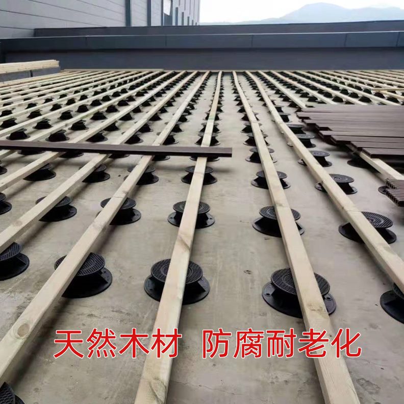 露台栅栏花架庭院户外防腐木龙骨室内木方高架楼顶实木地板条阳台