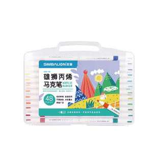 雄狮丙烯马克笔不透色儿童小学生彩笔丙烯笔幼儿园可叠色水性可水洗绘画笔24色36色拍立得防水涂鸦DIY水彩笔
