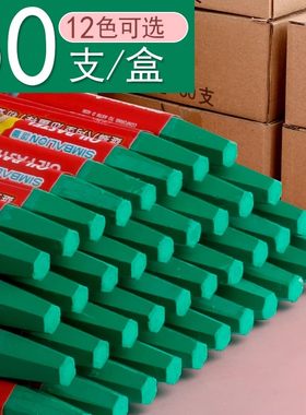 雄狮单色油画棒50支装 六角形蜡笔幼儿园小学生安全可水洗彩笔画笔六角粉蜡笔儿童绘画补色单支单色12色可选