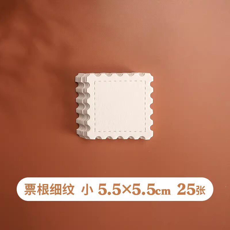 元浩邮票水彩纸异形水彩纸300g图片