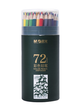 晨光彩铅套装72色36色油性笔水溶
