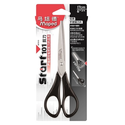 法国马培德省力剪刀17cm办公家用