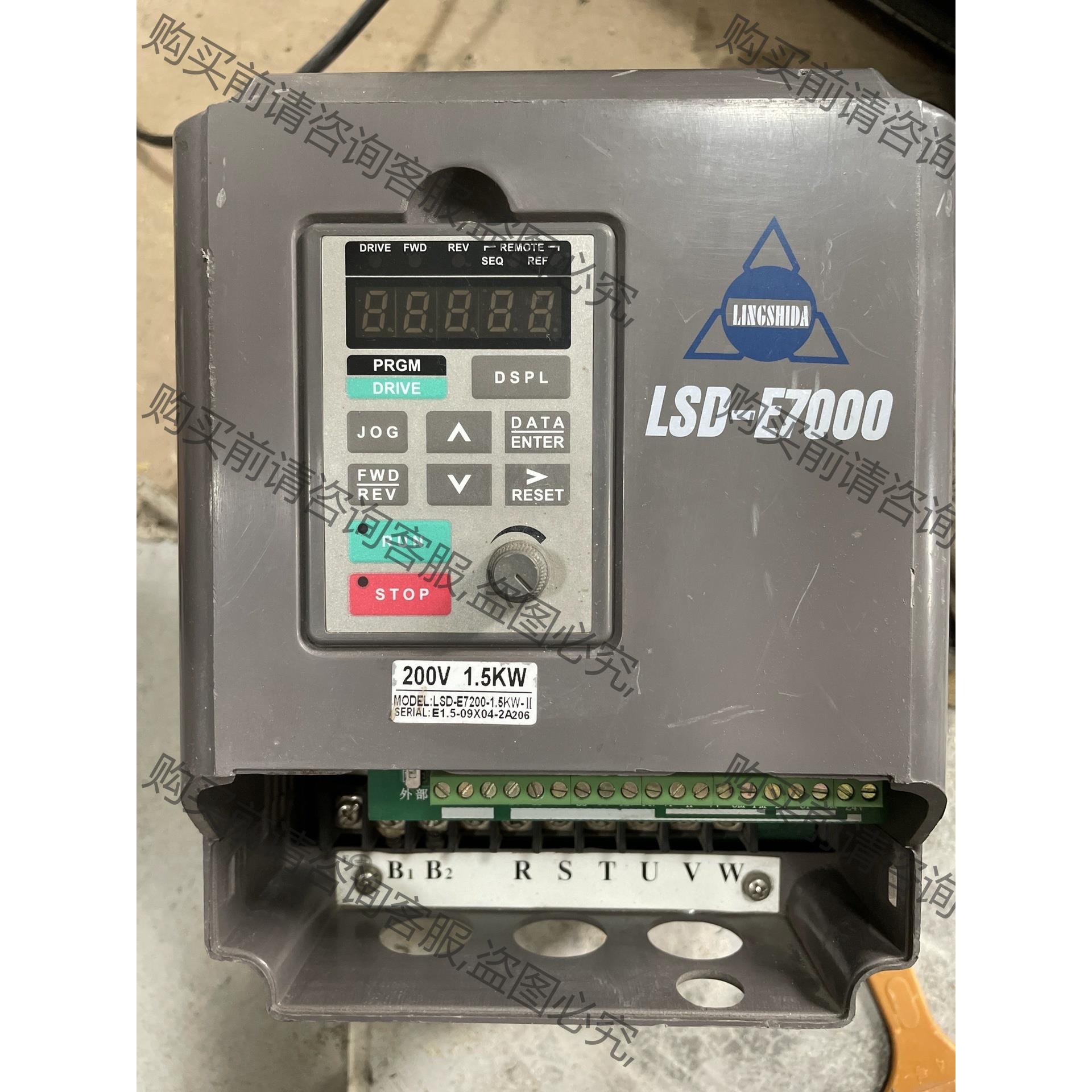 LINGSHIDA凌仕达LSD-E7200-1.5KW 拍前询价