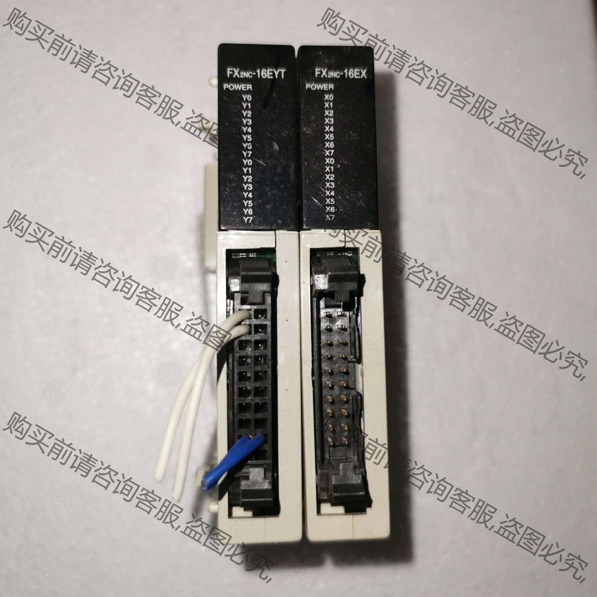 三菱PLC拓展模块 FX2NC-16EYT FX2NC-16 拍前询价