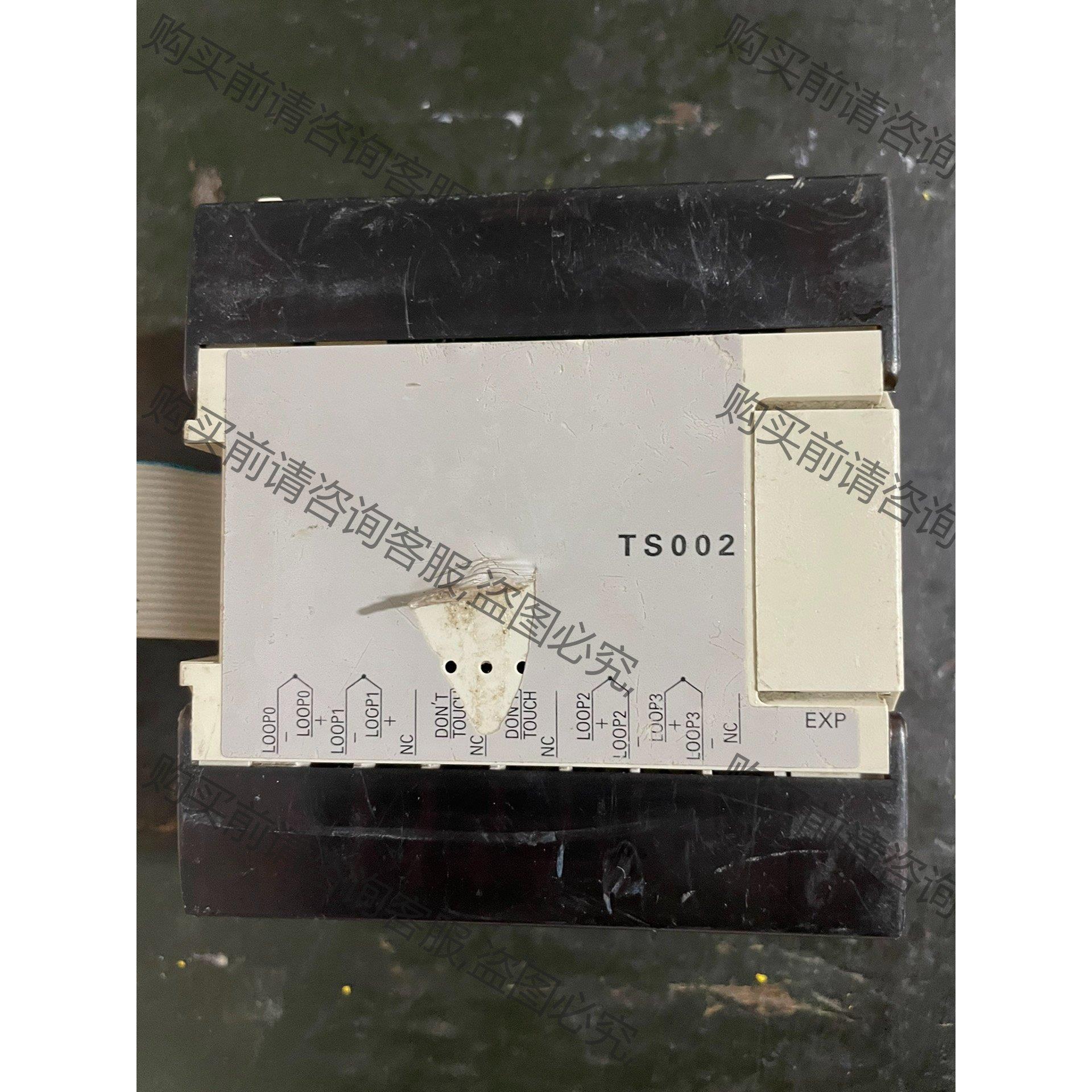 PLC温度模块   CPM1A-TS002 拍前询价