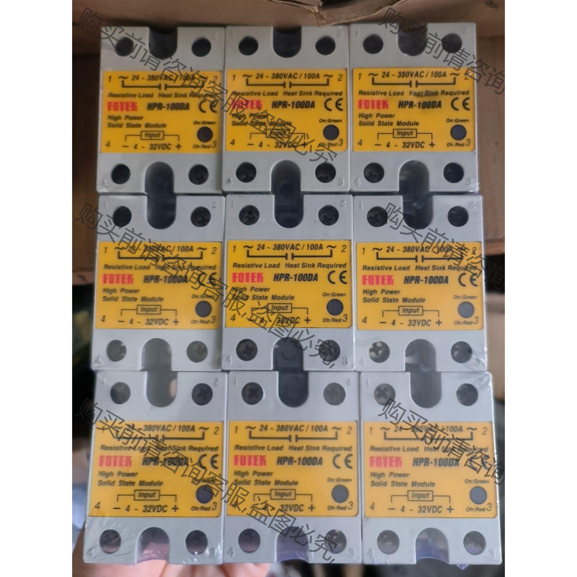 R-100DA 台湾阳明FOTEK固态继电器 拍前询价