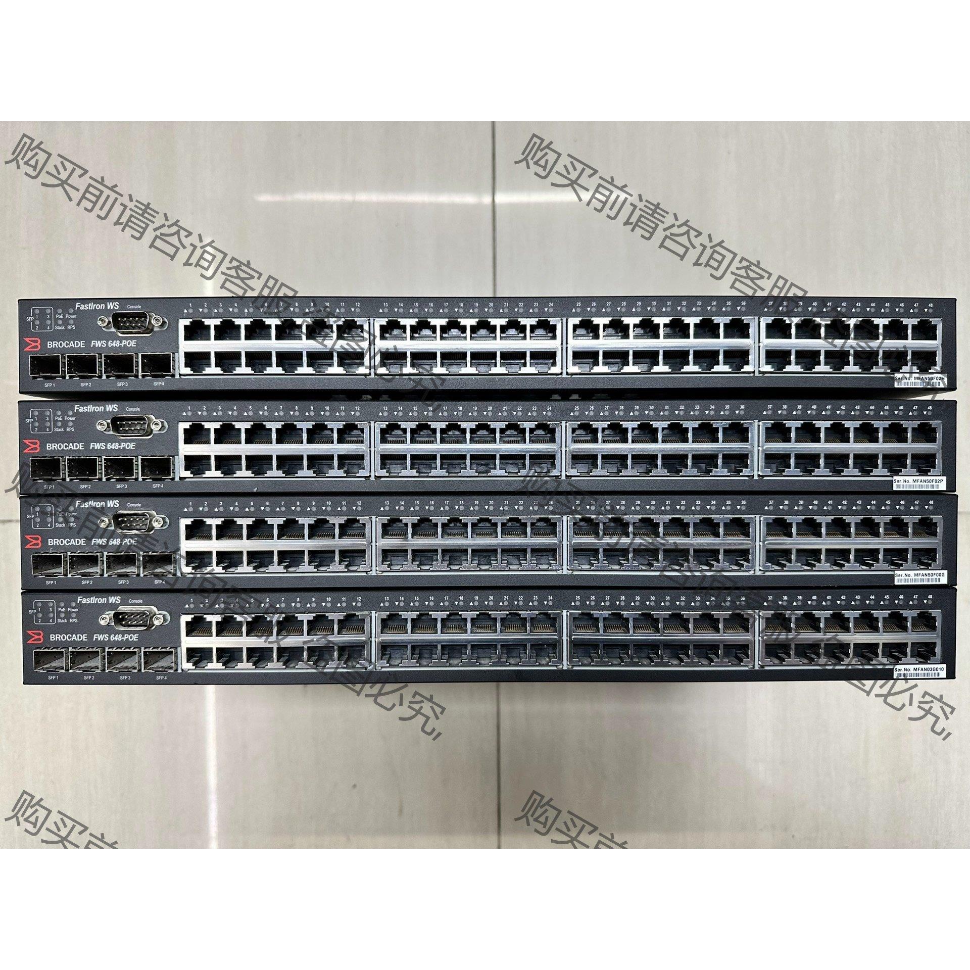 博科 FWS648-POE 博科 48口百兆POE交换机 拍前询价