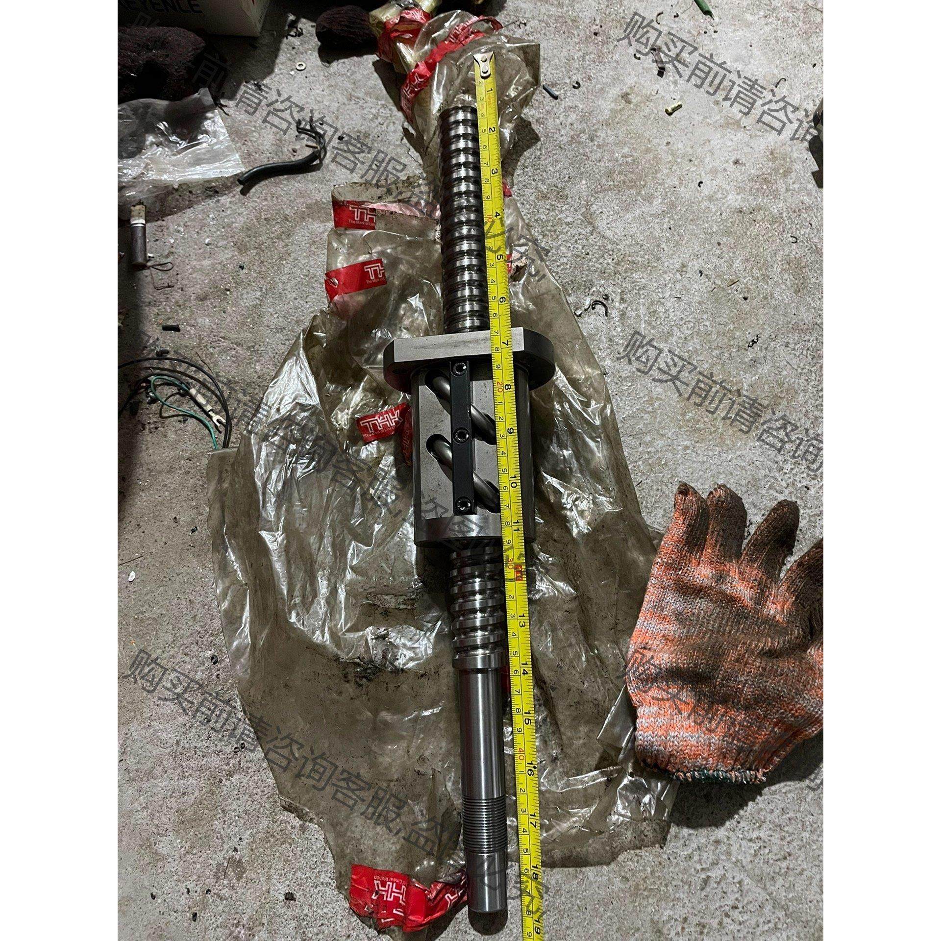 thk滚珠丝杠.总长480.中间直经70.螺纹25的.轴承直 拍前询价