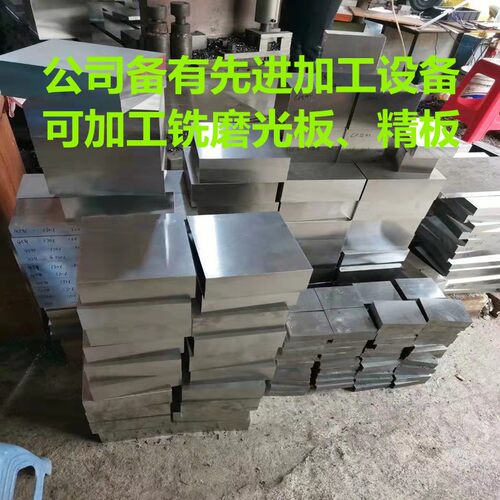 球墨铸铁圆棒QT500-7铸造生铁HT250板HT200灰口铸铁棒HT20-40方棒