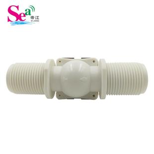 4大口径出水阀24V 6分常闭进水阀DC12V电磁阀G3 220V洗衣机排水阀