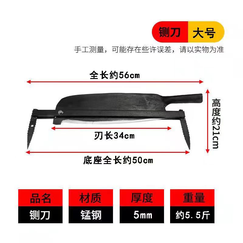 铡草刀秸秆铡刀切草铡草老式手工扎草刀小闸刀侧扎刀手动小型家用