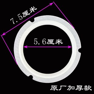 煮面炉密封垫圈汤面桶蒸包炉胶圈发热波纹管火管加厚硅胶垫片配件
