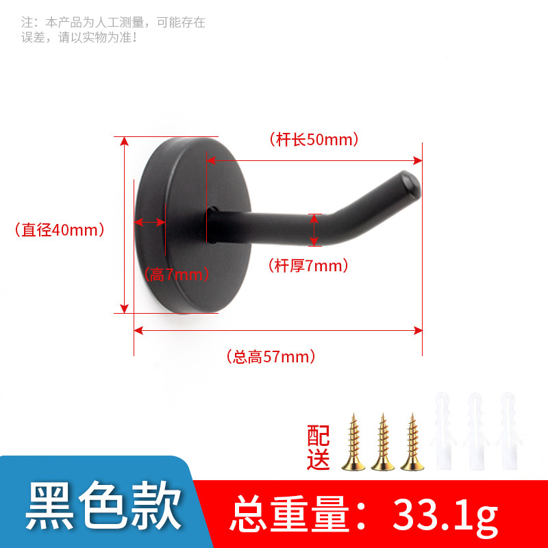 不锈钢象鼻钩衣钩浴室挂展示架衣钩衣帽钩墙上固定壁挂长钩装饰钩,工业油品/胶粘/化学/实验室用品,实验室漏斗,淘宝优惠券,粉丝福利购,淘宝优惠卷