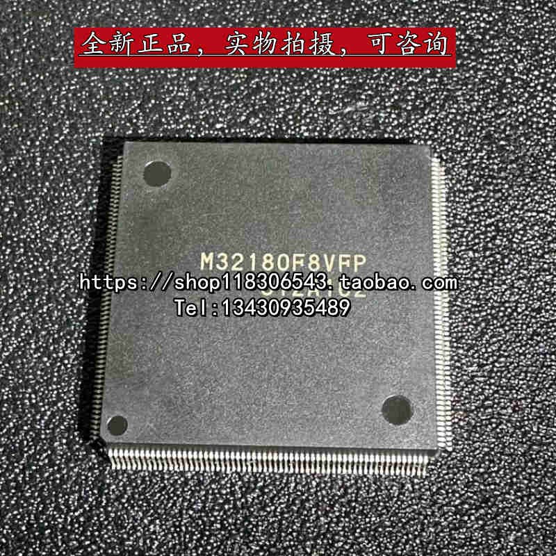 全新进口M32180F8VFP 封装QFP-240 电子元器件芯片