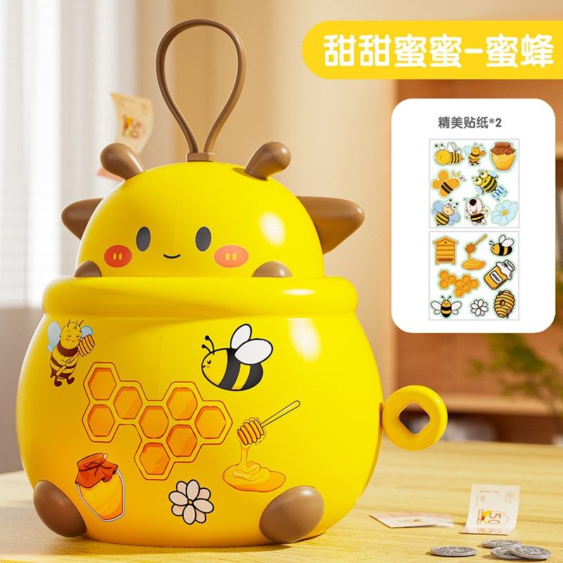 德国2024年新款儿童火箭储蓄存钱罐可取存祇进不出密码箱男孩女孩,个性定制/设计服务/DIY,明信片定制,淘宝优惠券,粉丝福利购,淘宝优惠卷