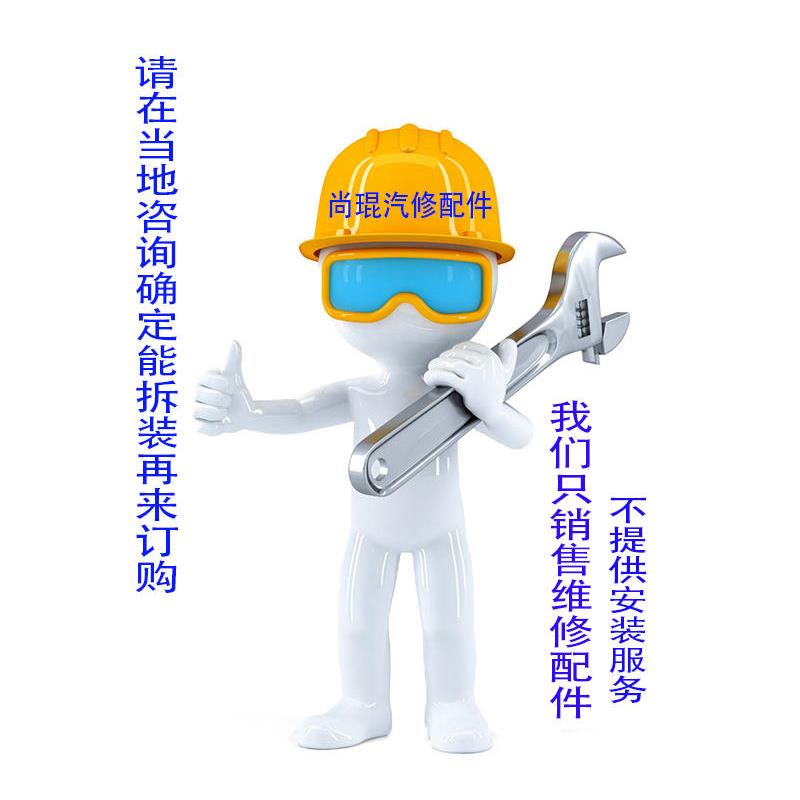 宝辉城堡历险游戏机电机马达配件 日本tsuasa驰卡沙直流减速电机