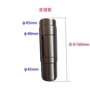 滕州钻铣床配件ZX50CZX6350主轴套筒花键轴动力头齿轮箱机头钻杆