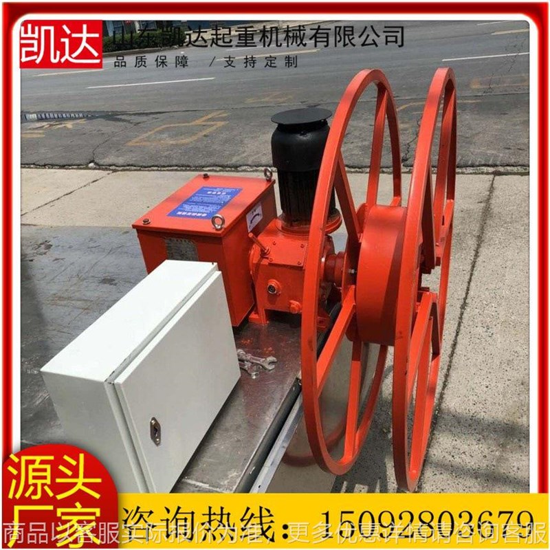 磁滞式电动电缆卷筒 龙门吊电动收线器 平台车电缆卷线盘