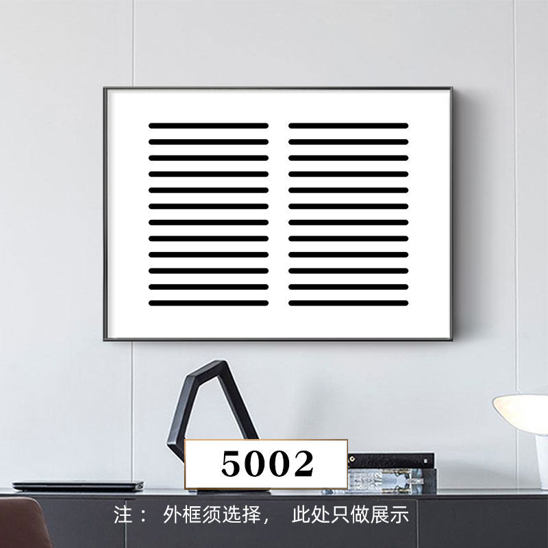 电表箱装饰画免打孔创意遮挡配电箱电闸盒电源总开关空开多媒体箱,个性定制/设计服务/DIY,明信片定制,淘宝优惠券,粉丝福利购,淘宝优惠卷