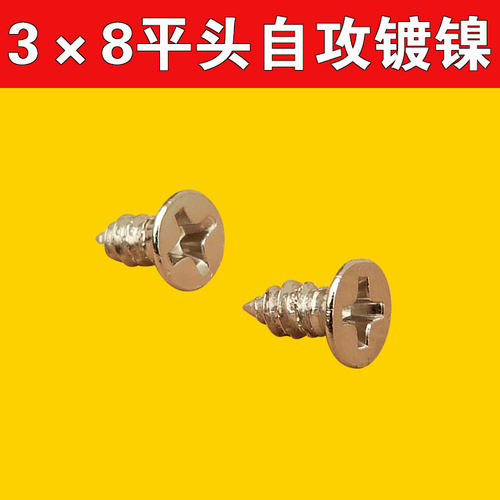 5齿8孔小场管大功率逆变器场效应管铝制散热器MOS管铝合金散热片