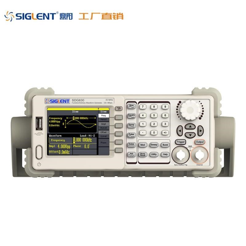 30MHz 信号源n SDG830 函数任意波形信号发生器