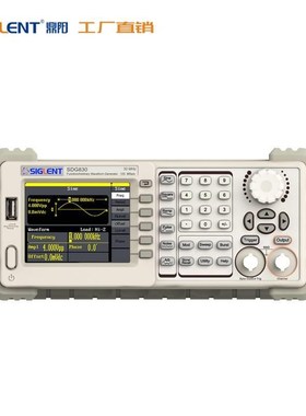 30MHz 信号源n SDG830 函数任意波形信号发生器