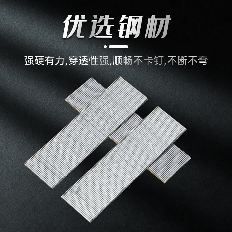 宁居气动直钉枪钉木工排