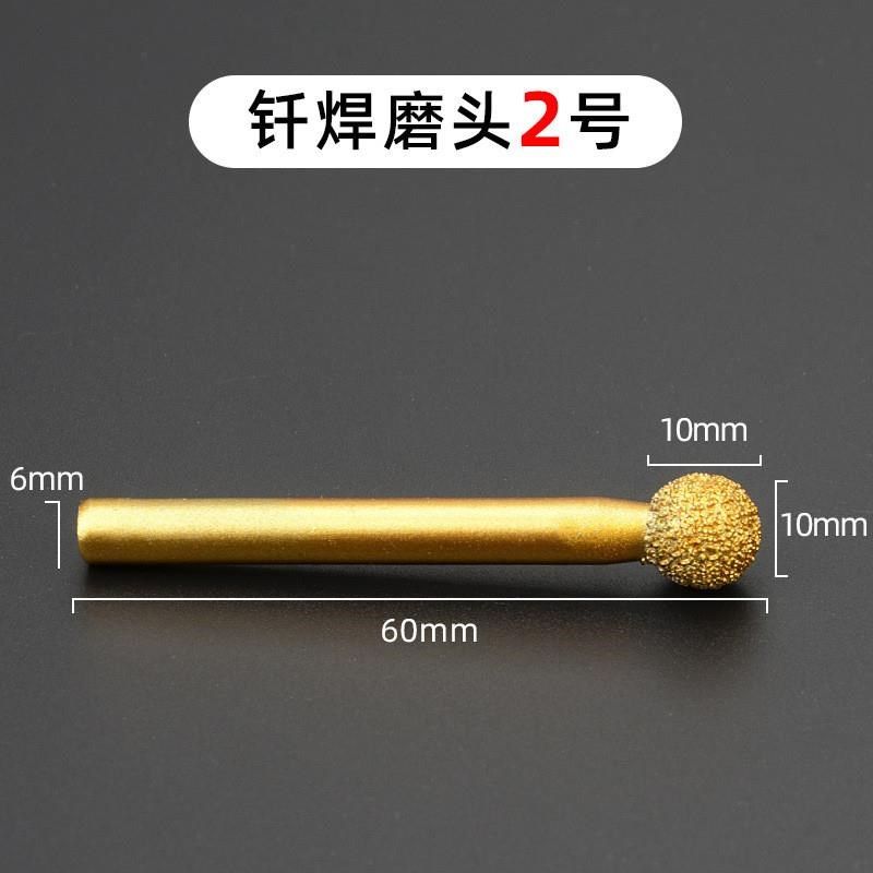 钎焊石材雕刻圆柱金刚石金属铸铁粗砂打磨头扩孔粗砂金刚砂电磨头,工业油品/胶粘/化学/实验室用品,实验室漏斗,淘宝优惠券,粉丝福利购,淘宝优惠卷