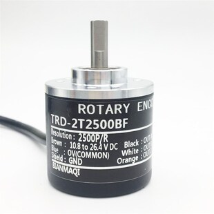 2T3600BF 光电编码 器TRD 2T3600BV旋转编码 3600线