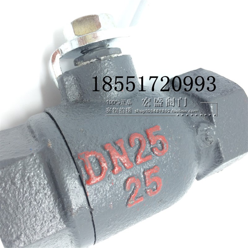 玉环 铸铁丝扣高温球阀 Q11M-16 一体式高温蒸汽锅炉阀门球阀DN15