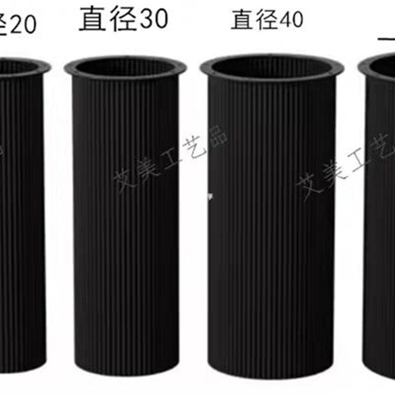 包邮金属桌腿吧台岩板奶油风桌脚餐桌岛台支架茶几底座波浪形圆柱,工业油品/胶粘/化学/实验室用品,实验室漏斗,淘宝优惠券,粉丝福利购,淘宝优惠卷