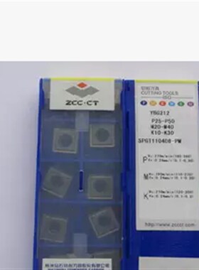 株洲钻石U钻刀片(SPMG110408)SPGT110408-PM YBG212