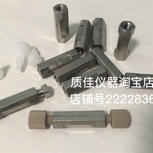 安捷伦waters岛津等液相直通两通液相色谱不锈钢1/16二通促销